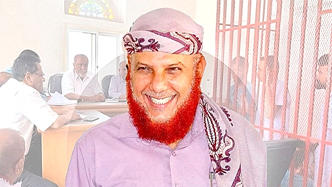 استئناف شبوة تحجز قضية اغتيال الشيخ الباني للحكم